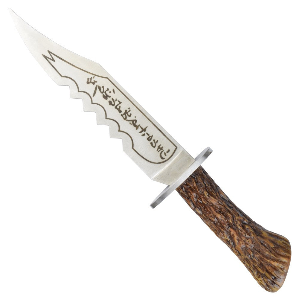 Cuchillo decorativo Ruby de Supernatural